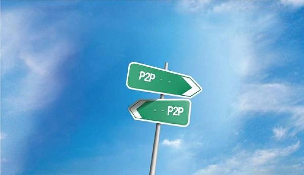 误区解答：P2P爆雷，投资者该怎么办？1