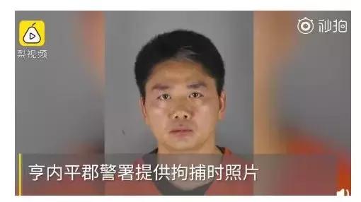 京东热，股价凉？4