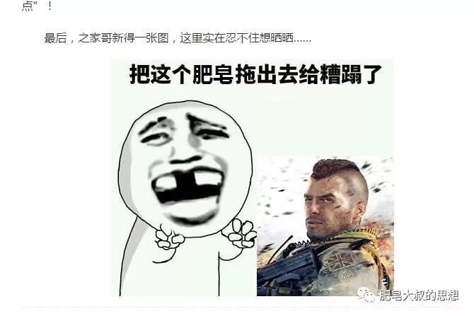 “0逾期平台”我们爱你！！！6