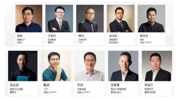 网传胡玮炜加入，一年学费68万的高山大学是个什么学校？7