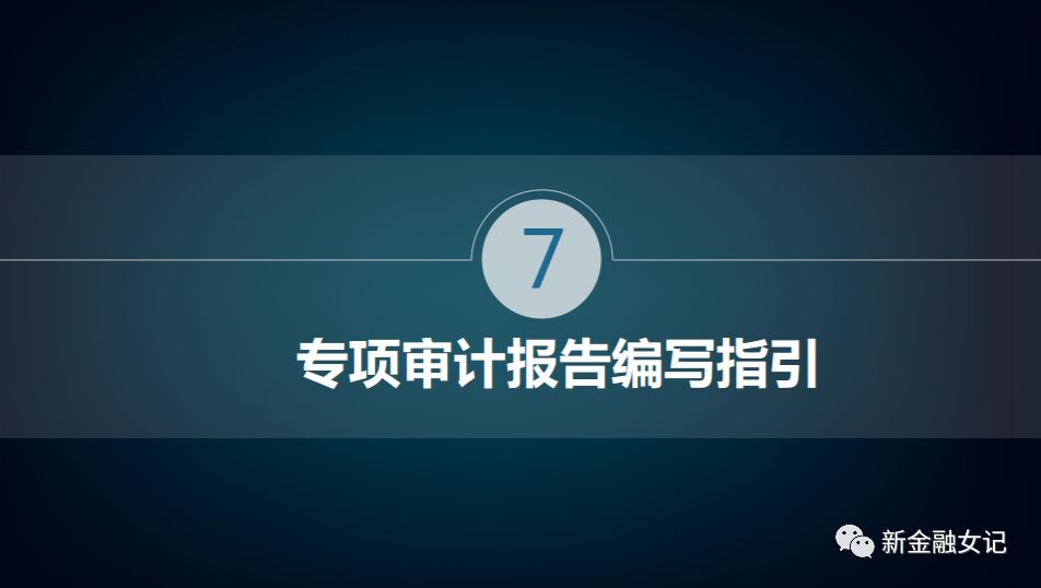 广州全国首提要求平台备案前立“生前遗嘱”3