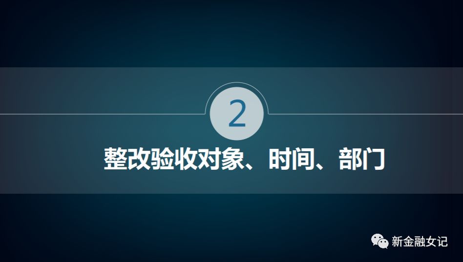 广州全国首提要求平台备案前立“生前遗嘱”6