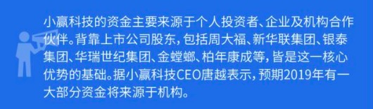 深度分析完宜人贷的财报后，觉得有点慌了...4