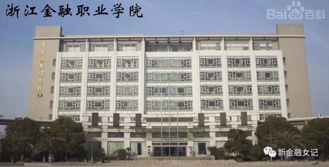 善于逆袭的易会满，这一次能带领A股逆袭吗？ 