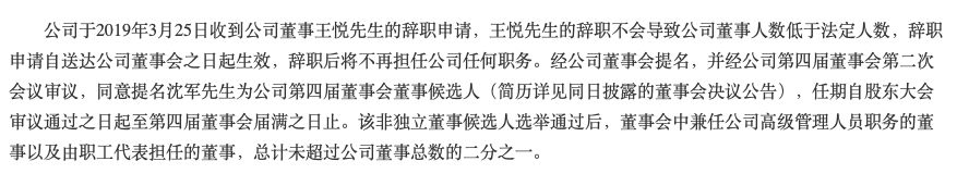 纯小春\/轱天乐\/渣渣辉80后老板、曾经中国最年轻首富被捕了 