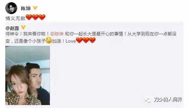 法庭不现身，法国卖红酒，赵薇这是跑了？6