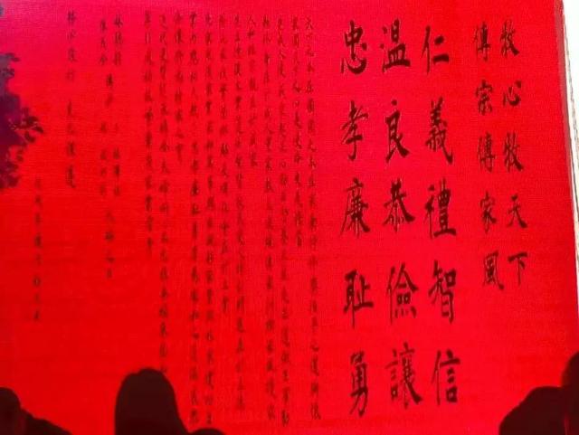 九牧王长子大婚，泉商大佬们现场上演一场千亿资产的大合唱！6
