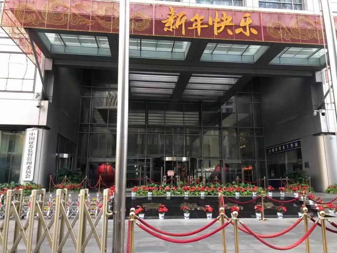 冬将去，春来易满仓1