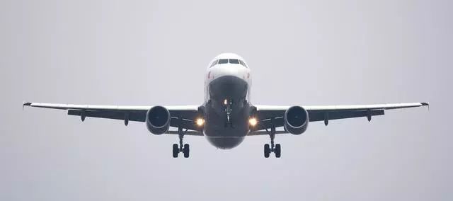 737׹Ĳ˾׬ǧڵ纽վͷᱻ 