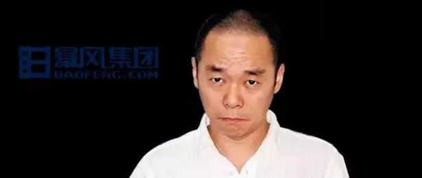 穿透暴风集团净利润迷雾1