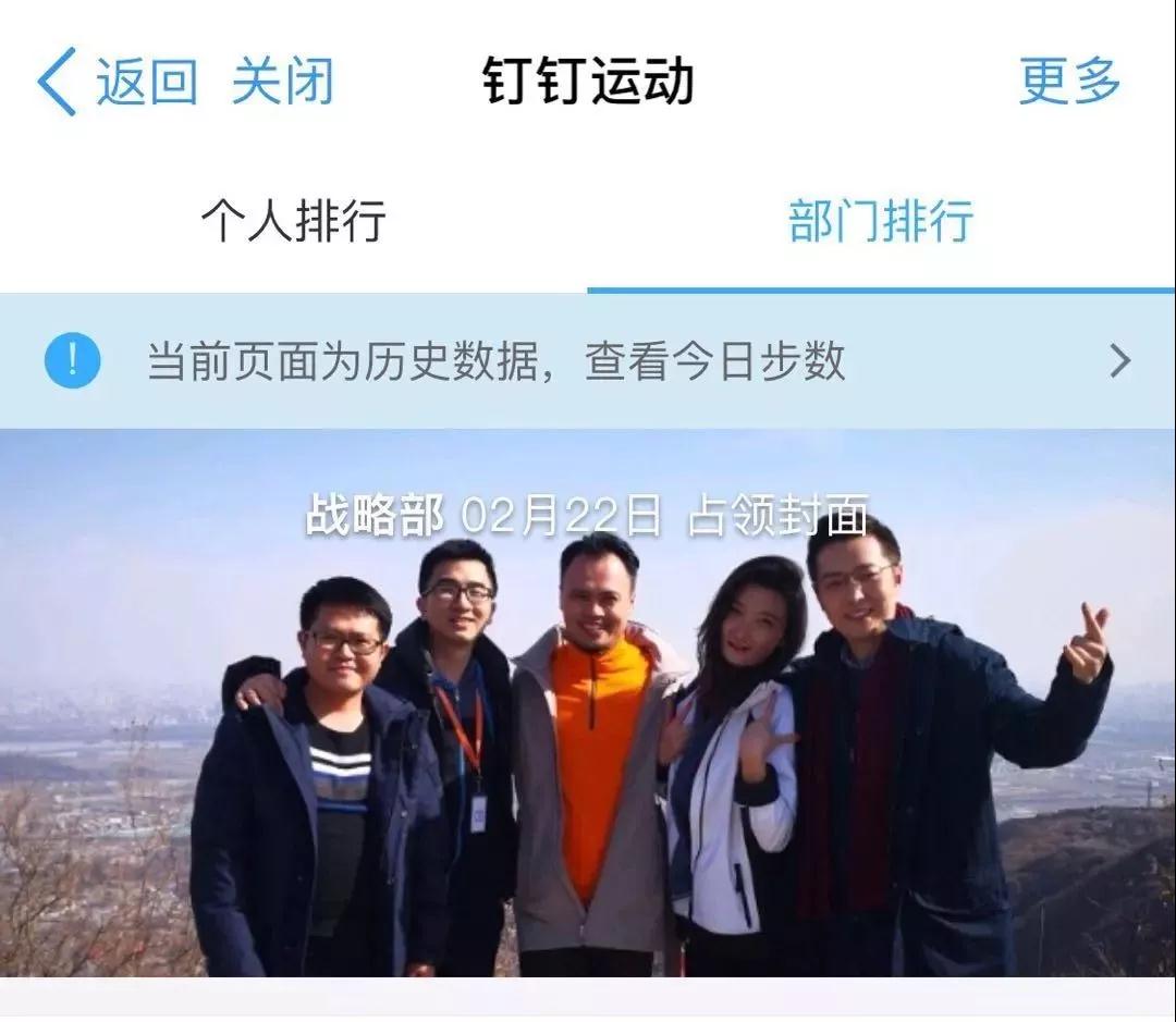贿赂美国总统，就差那么一点点8