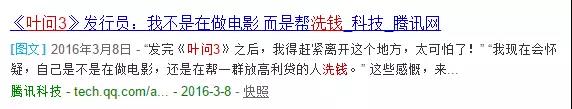 ǡʱͨҡʩ23