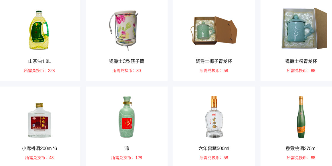 半年10版兑付方案，“真戏精”温商贷花式“收割”投资人3