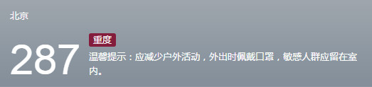 千万豪宅从“嫦娥”变脸成“如花”，怎么连有钱也买不到幸福了？1