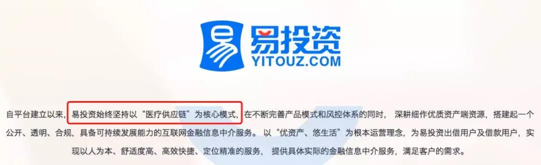 转型金融科技，圣盈信股价已跌9成6