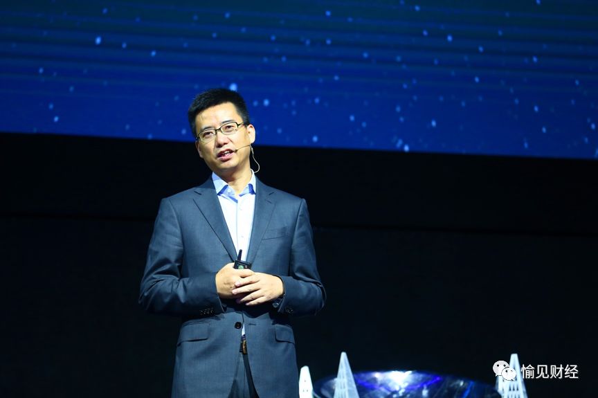 网商银行高层变更：个体户、路边摊们贷款这事儿稳了 