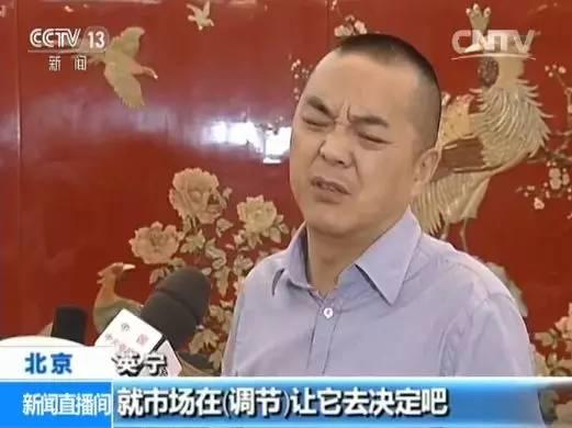 明星“限酬令”再升级，单集综艺不得超80万，影响你爱豆了吗？9