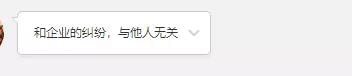 传说中出行宝马、住浦东别墅的麦肯锡为何遭遇员工声讨？9