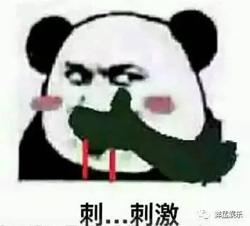 陈羽凡吸毒被抓，胡海泉、小米有品、巨匠文化哭晕在寒风中4