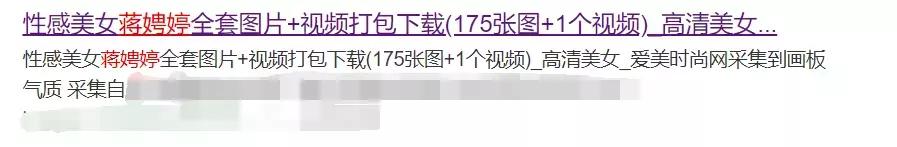 京东热，股价凉？10