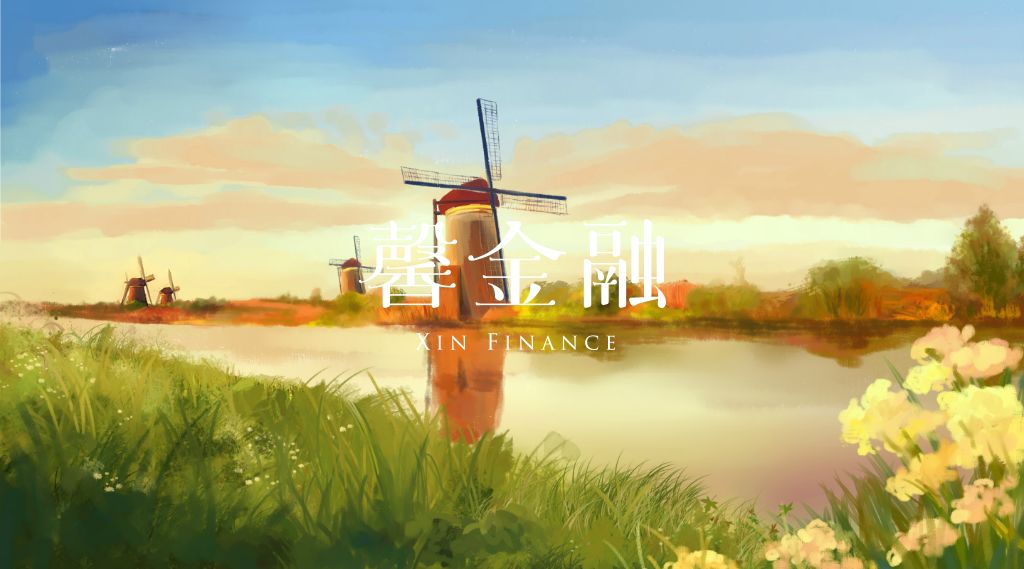 信而富沉浮录：理想主义者的坠落 