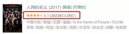 明星“限酬令”再升级，单集综艺不得超80万，影响你爱豆了吗？13