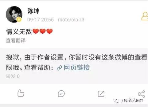 法庭不现身，法国卖红酒，赵薇这是跑了？7