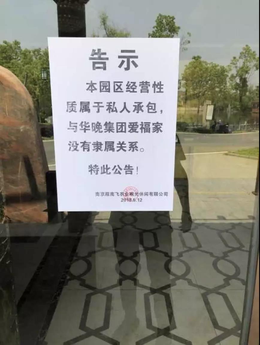 陈士渠点名千万会员的老年人骗局，销售叫投资者爹妈，骗走看病钱9