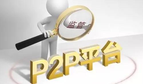 个人债转禁令杀伤力过大 或导致投资人用脚投票1