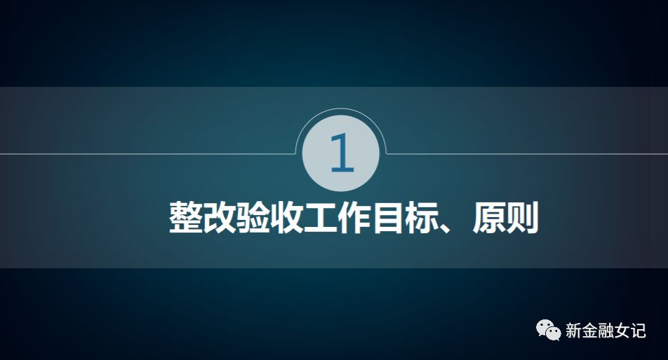 广州全国首提要求平台备案前立“生前遗嘱”2