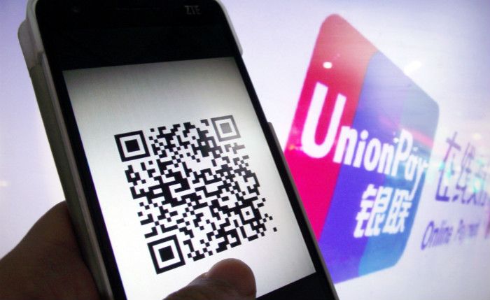 银联再推统一入口，只为一场让人费解的战争？1