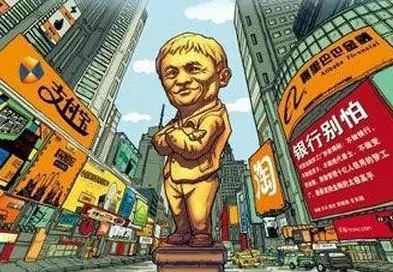 互金平台的2018，可能又是不平静的一年6