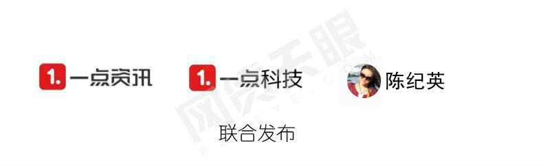 别了，被“灭门”的咪蒙，别了，算法无罪和技术中立的旧时代！1