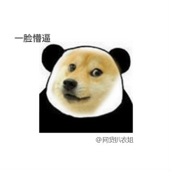 广东P2P平台个人债权转让被叫停，受伤的不止平台1