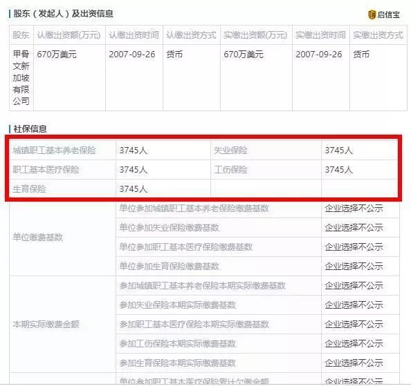 裁员千人，被自己的用户颠覆，掉队的巨人甲骨文做错了什么？ 