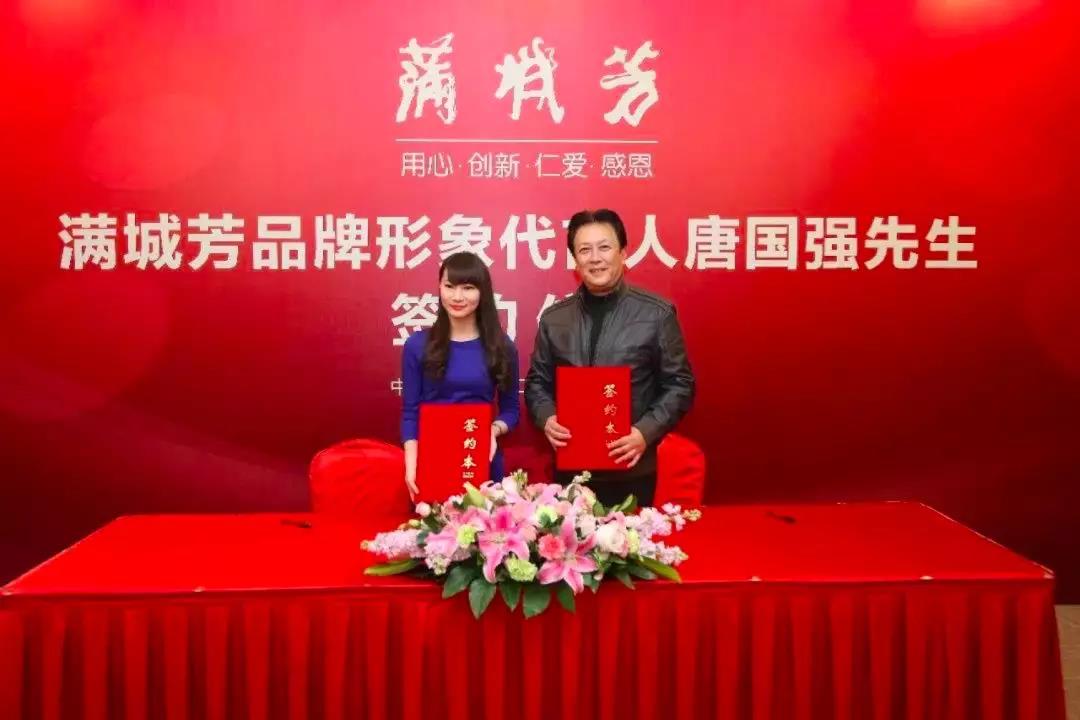 陈士渠点名千万会员的老年人骗局，销售叫投资者爹妈，骗走看病钱10