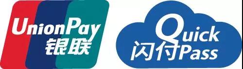 银联再推统一入口，只为一场让人费解的战争？2