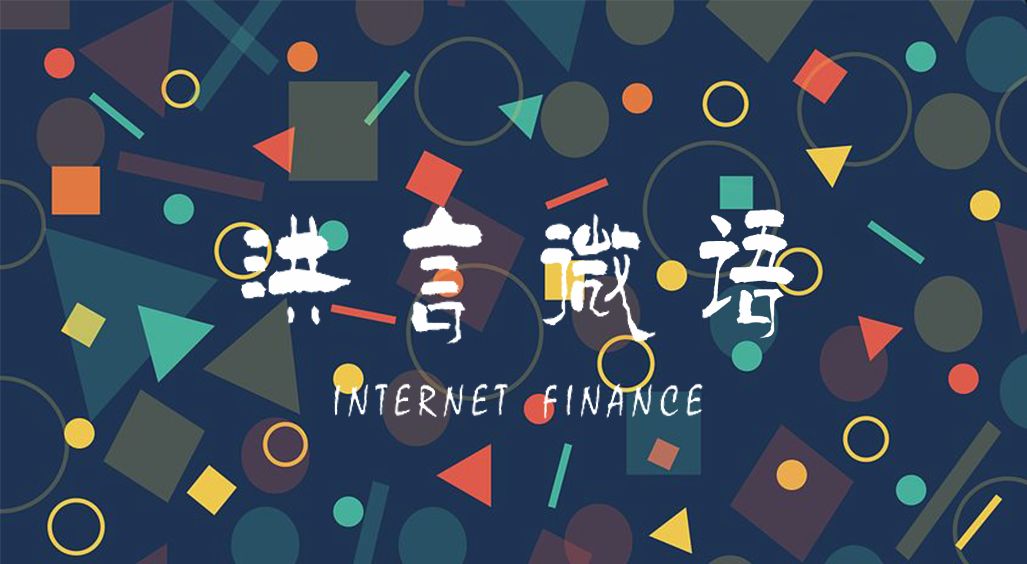 剑与牛皮癣，当315炮火对准714高炮 
